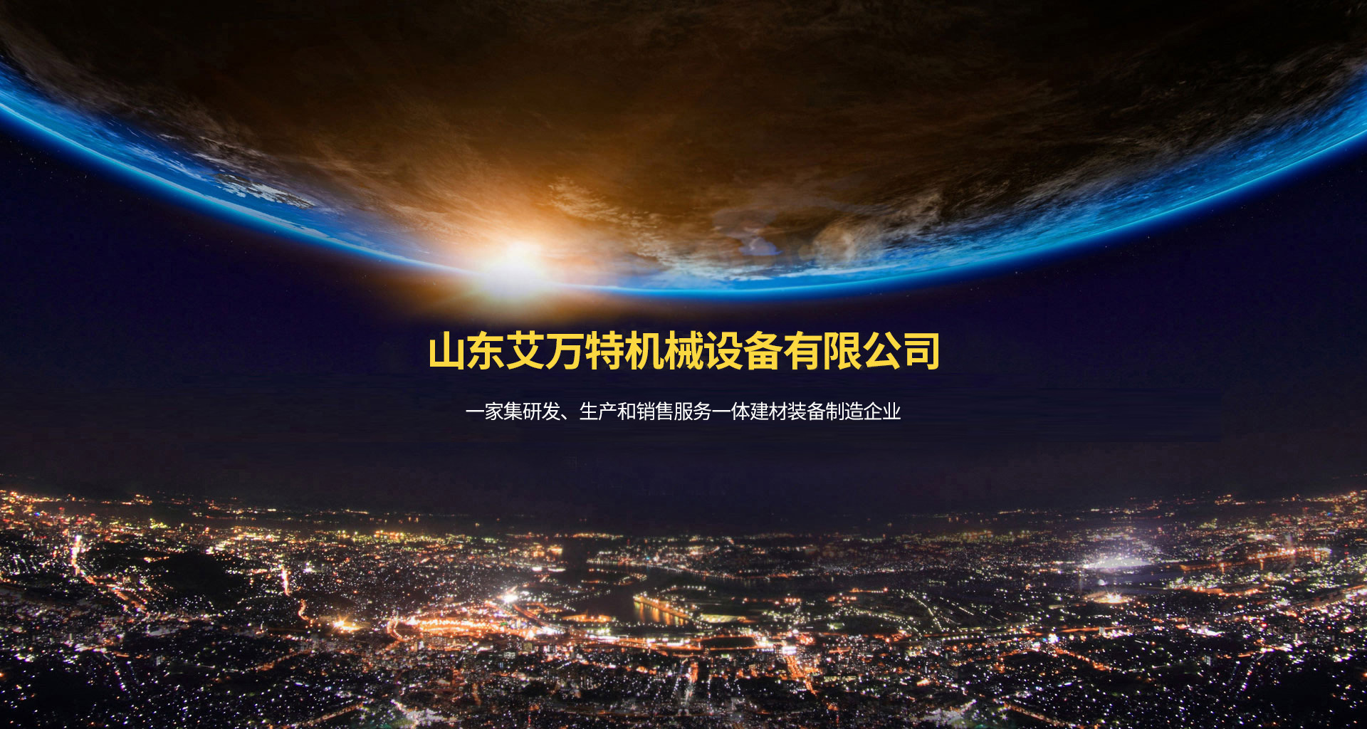 问鼎娱乐下载 问鼎娱乐下载