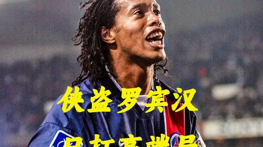 好者而言